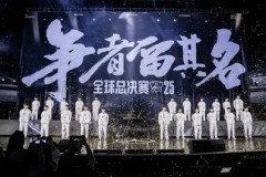 TGA无畏契约ANTGAMER全国挑战赛四合网咖赛道：顶尖战队争夺全国8强席位，双败淘汰制引爆终极对决